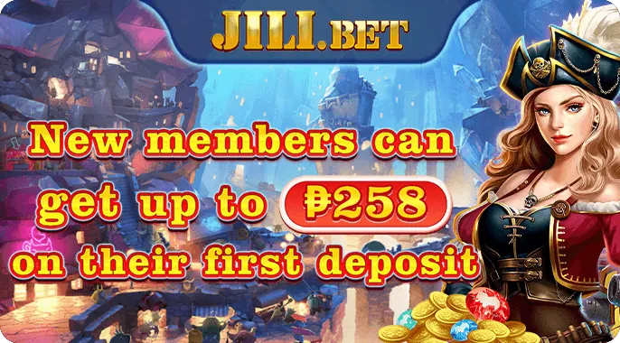 Holiday Event Bonus